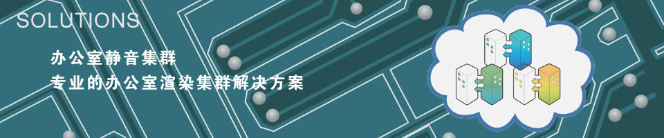 炫我科技-产品